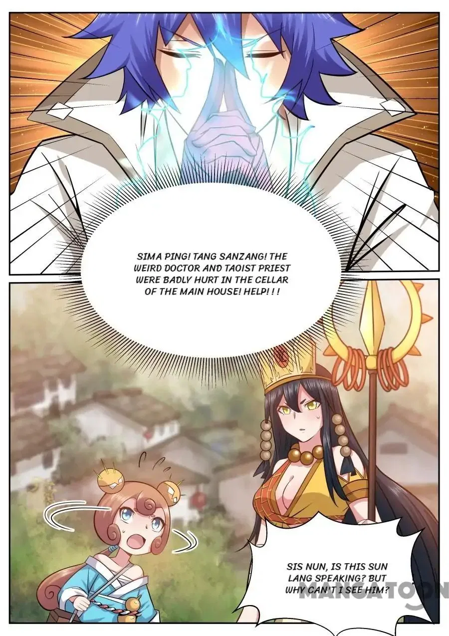 My Great Sword Chapter 147 – Page 12
