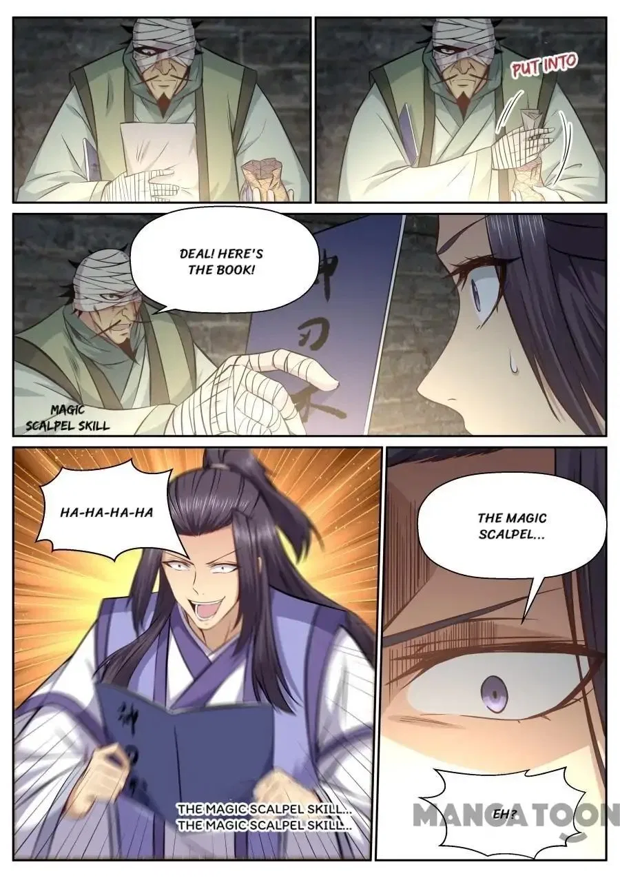 My Great Sword Chapter 146 – Page 5