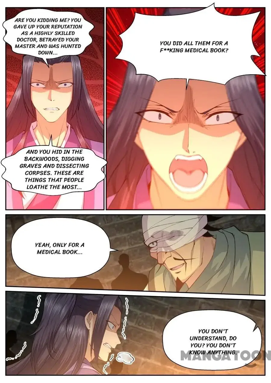 My Great Sword Chapter 146 – Page 7