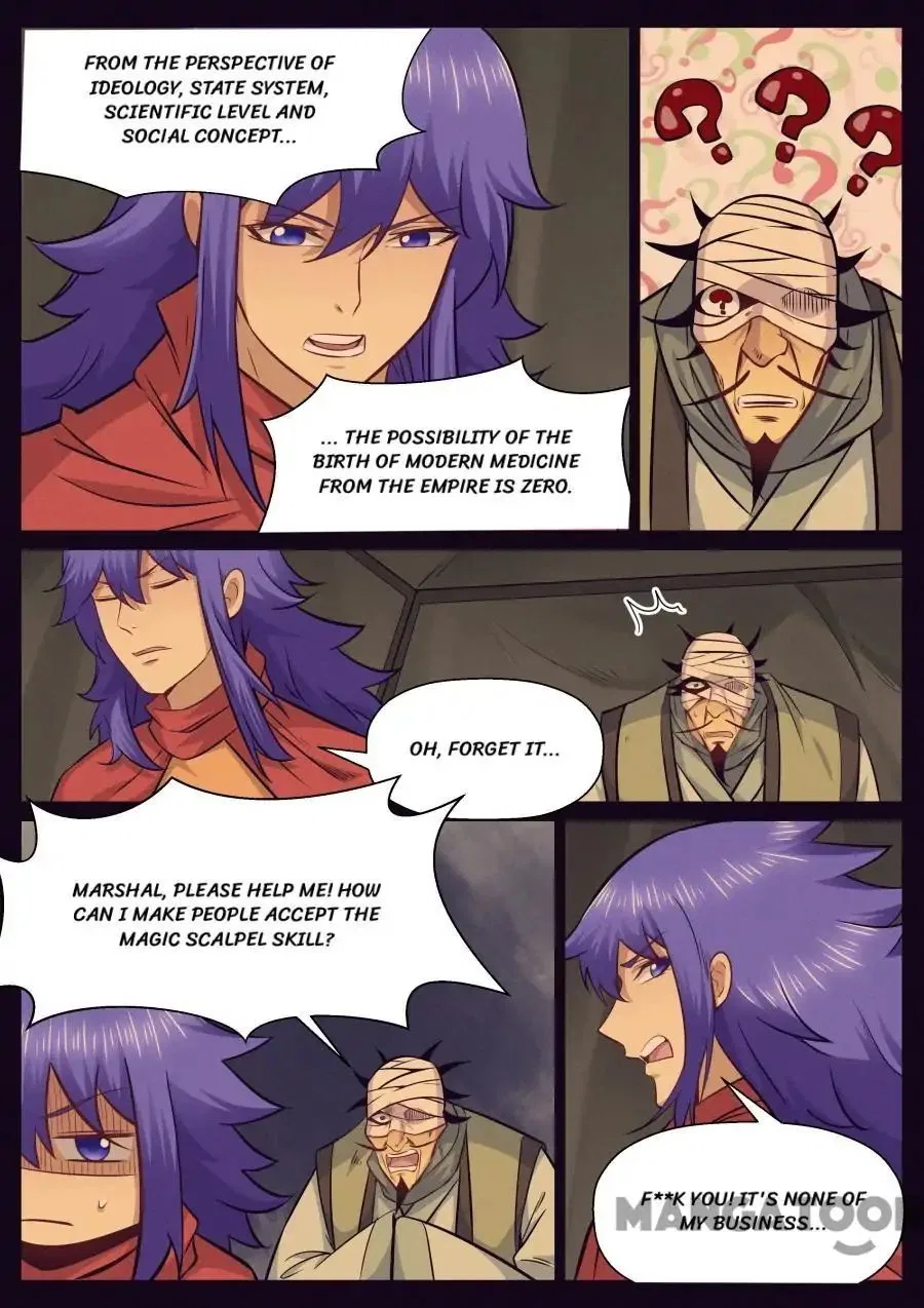 My Great Sword Chapter 145 – Page 1