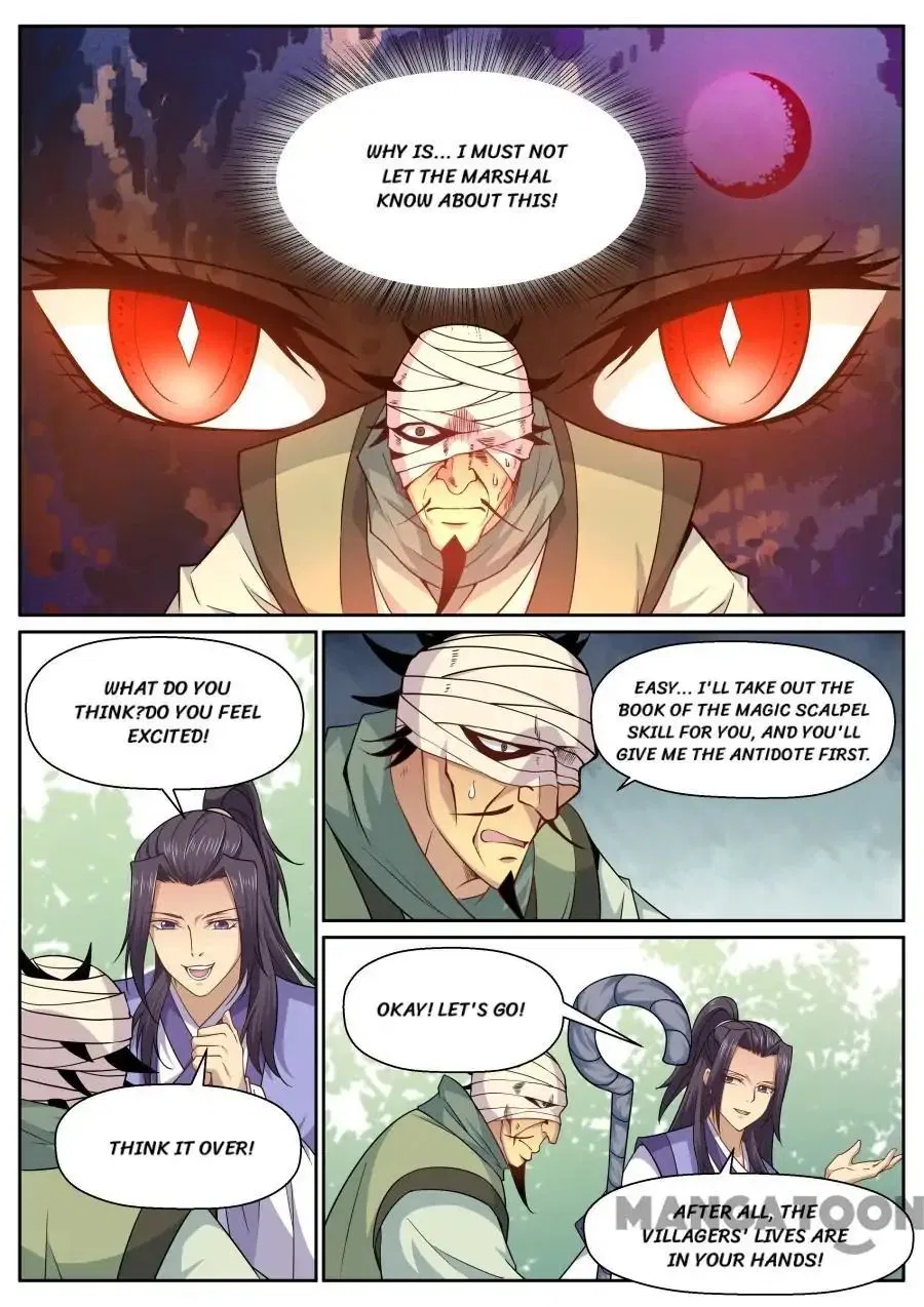 My Great Sword Chapter 145 – Page 7