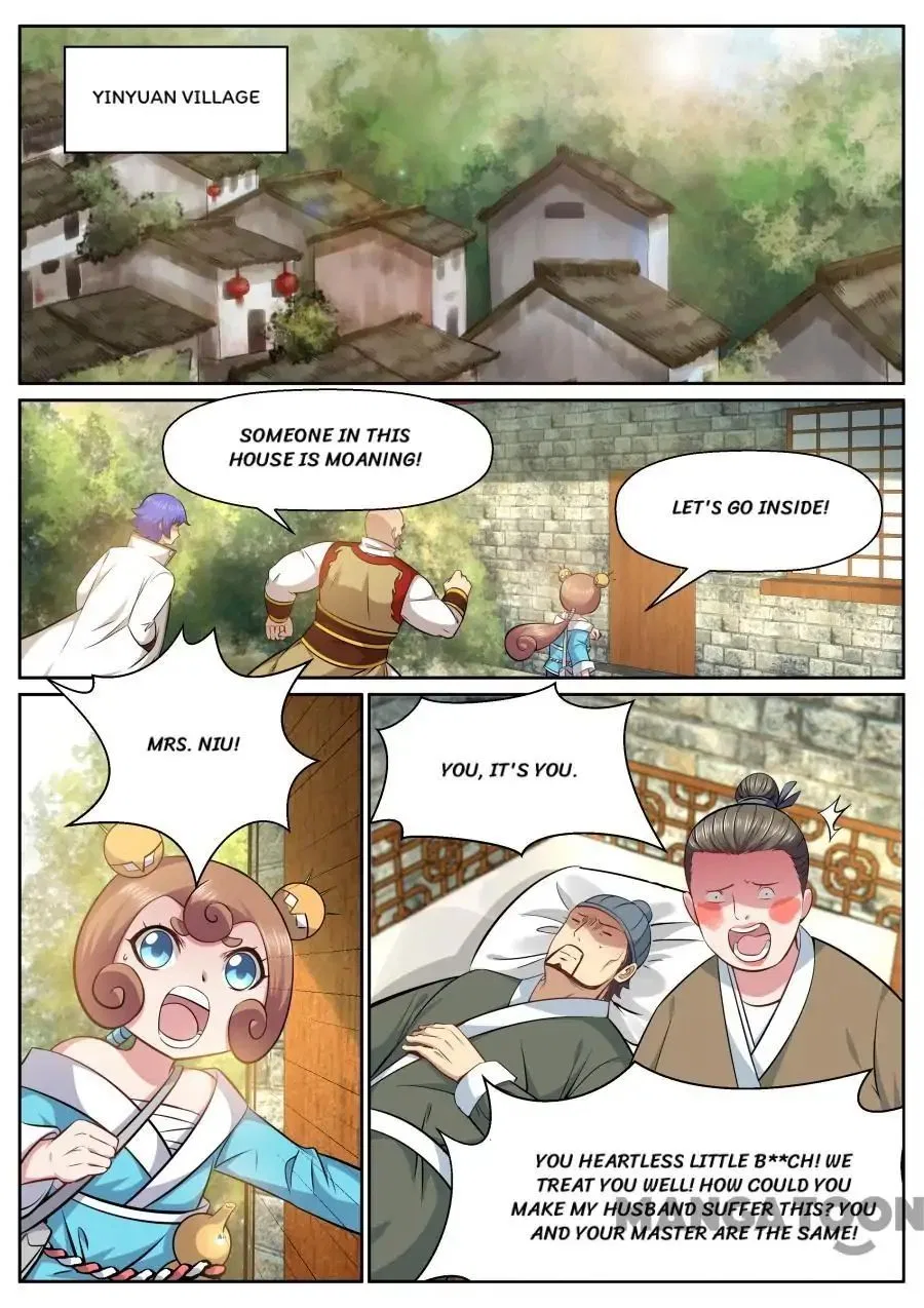 My Great Sword Chapter 143 – Page 1