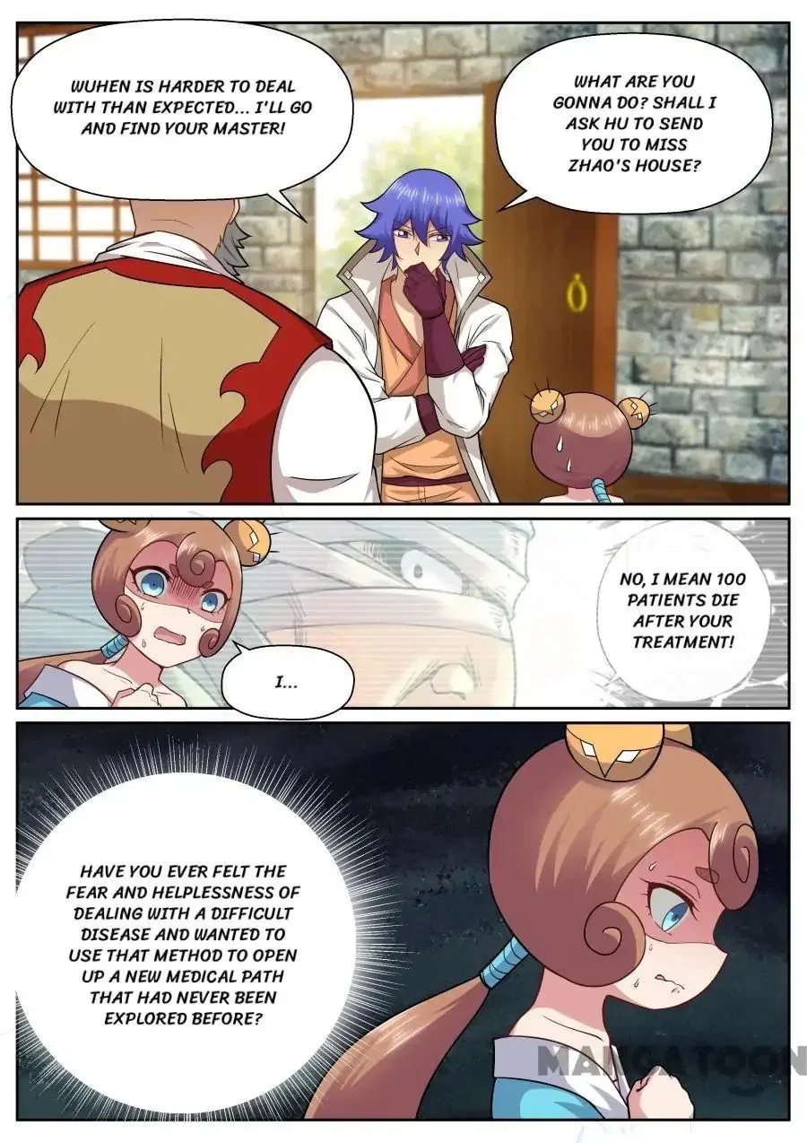 My Great Sword Chapter 143 – Page 6