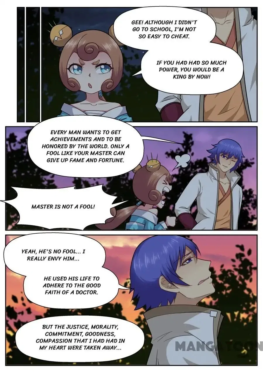 My Great Sword Chapter 142 – Page 4