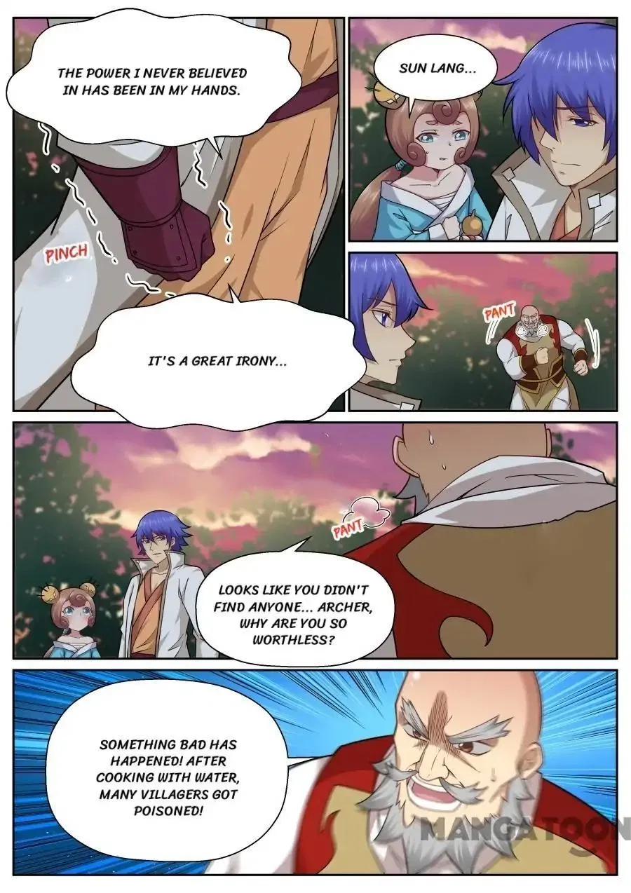 My Great Sword Chapter 142 – Page 5