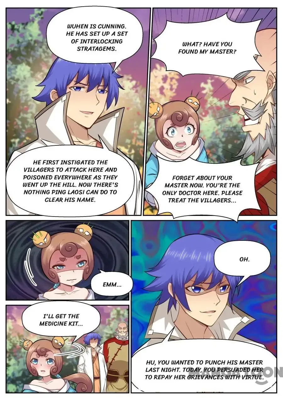 My Great Sword Chapter 142 – Page 6