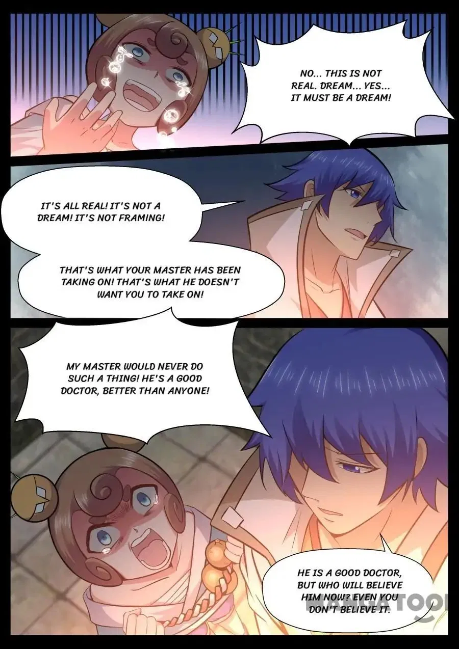 My Great Sword Chapter 141 – Page 5