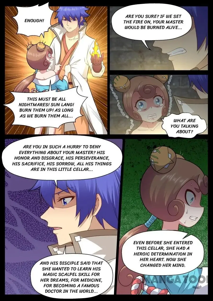 My Great Sword Chapter 141 – Page 6