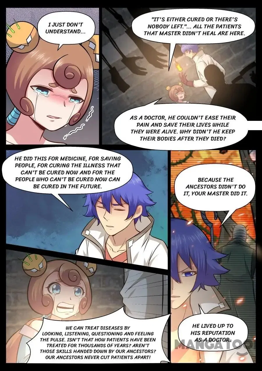My Great Sword Chapter 141 – Page 7