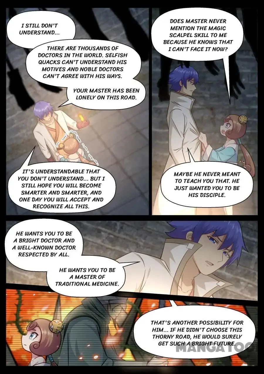 My Great Sword Chapter 141 – Page 8