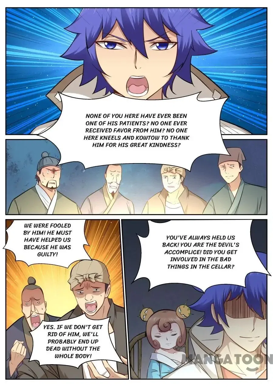 My Great Sword Chapter 140 – Page 1