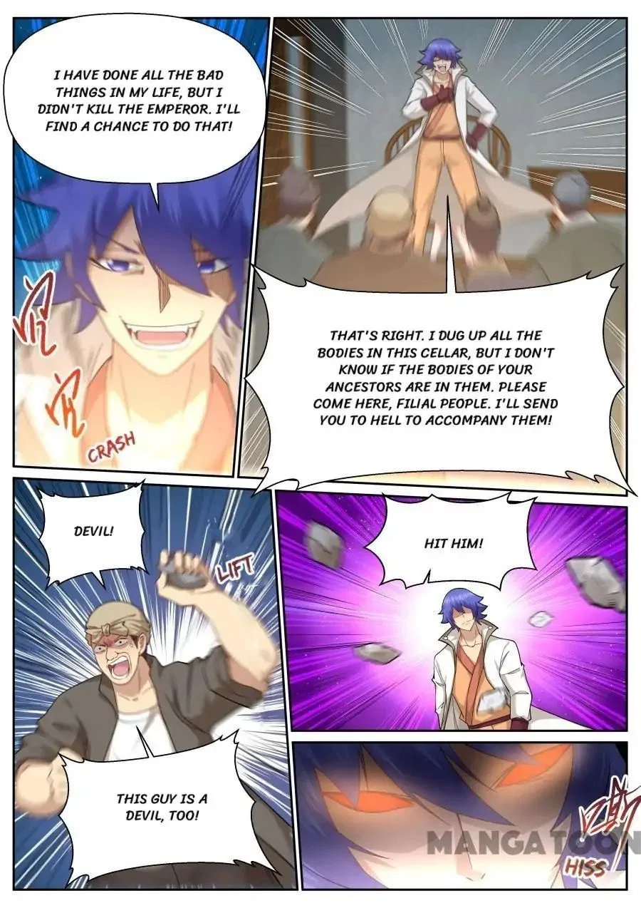 My Great Sword Chapter 140 – Page 2
