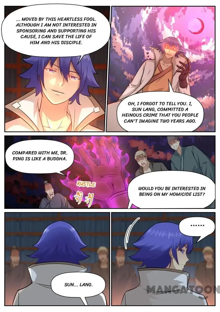 My Great Sword Chapter 140 – Page 6