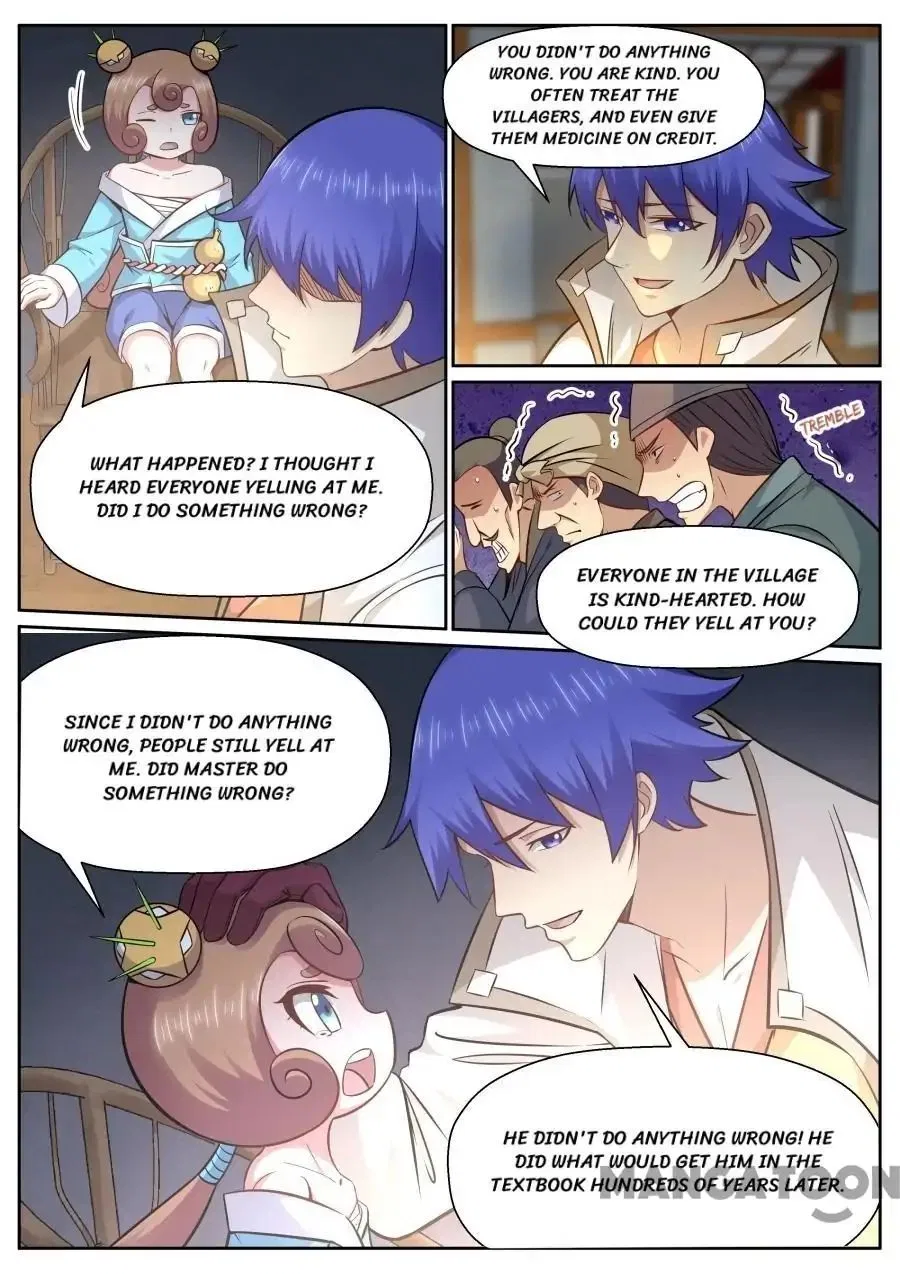 My Great Sword Chapter 140 – Page 7