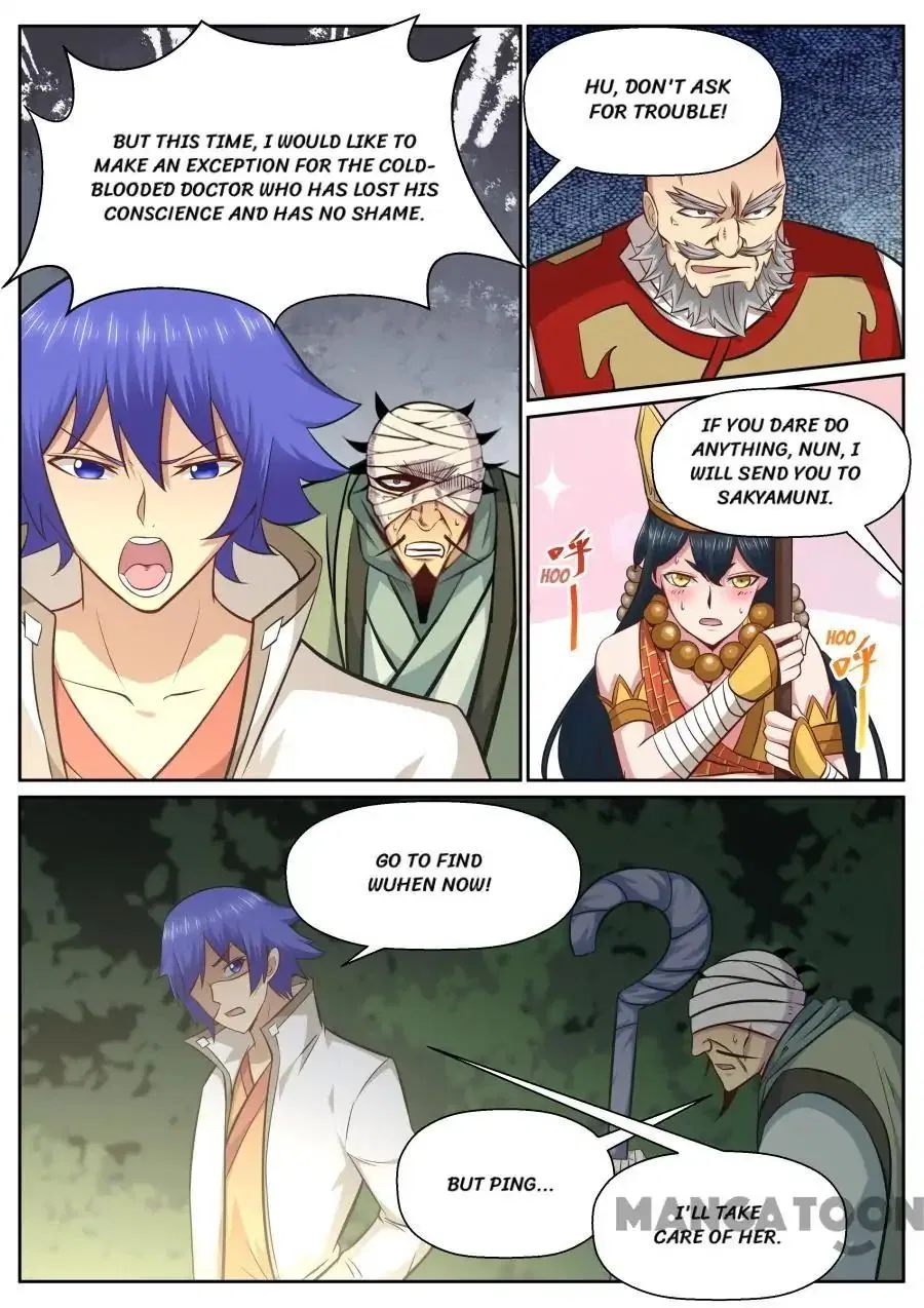 My Great Sword Chapter 139 – Page 8
