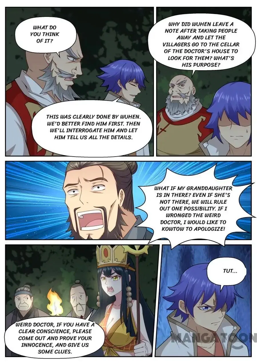 My Great Sword Chapter 138 – Page 1