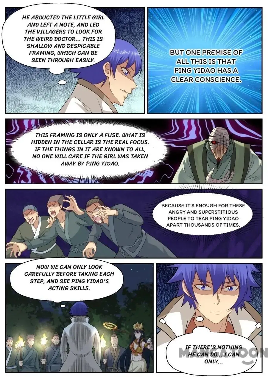 My Great Sword Chapter 138 – Page 2