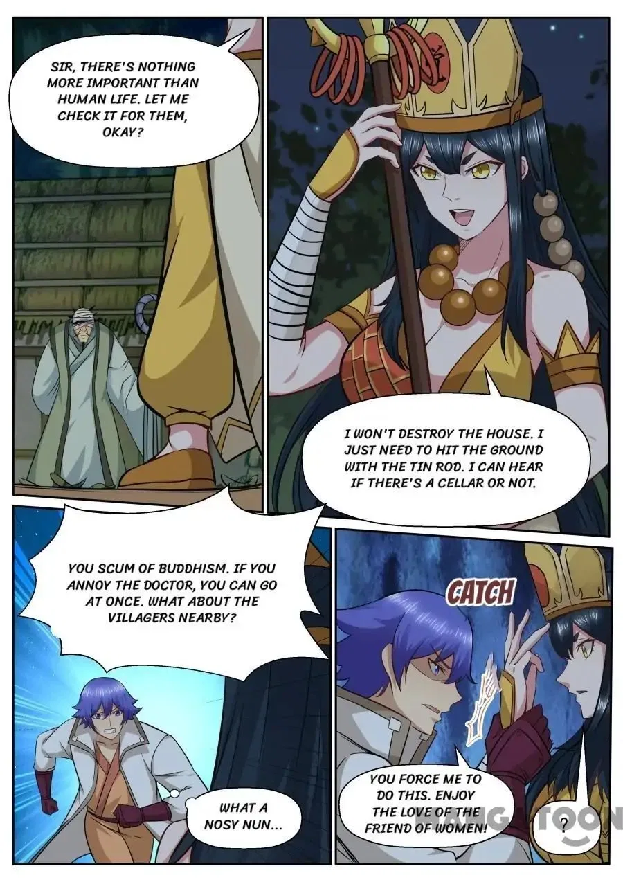 My Great Sword Chapter 138 – Page 5