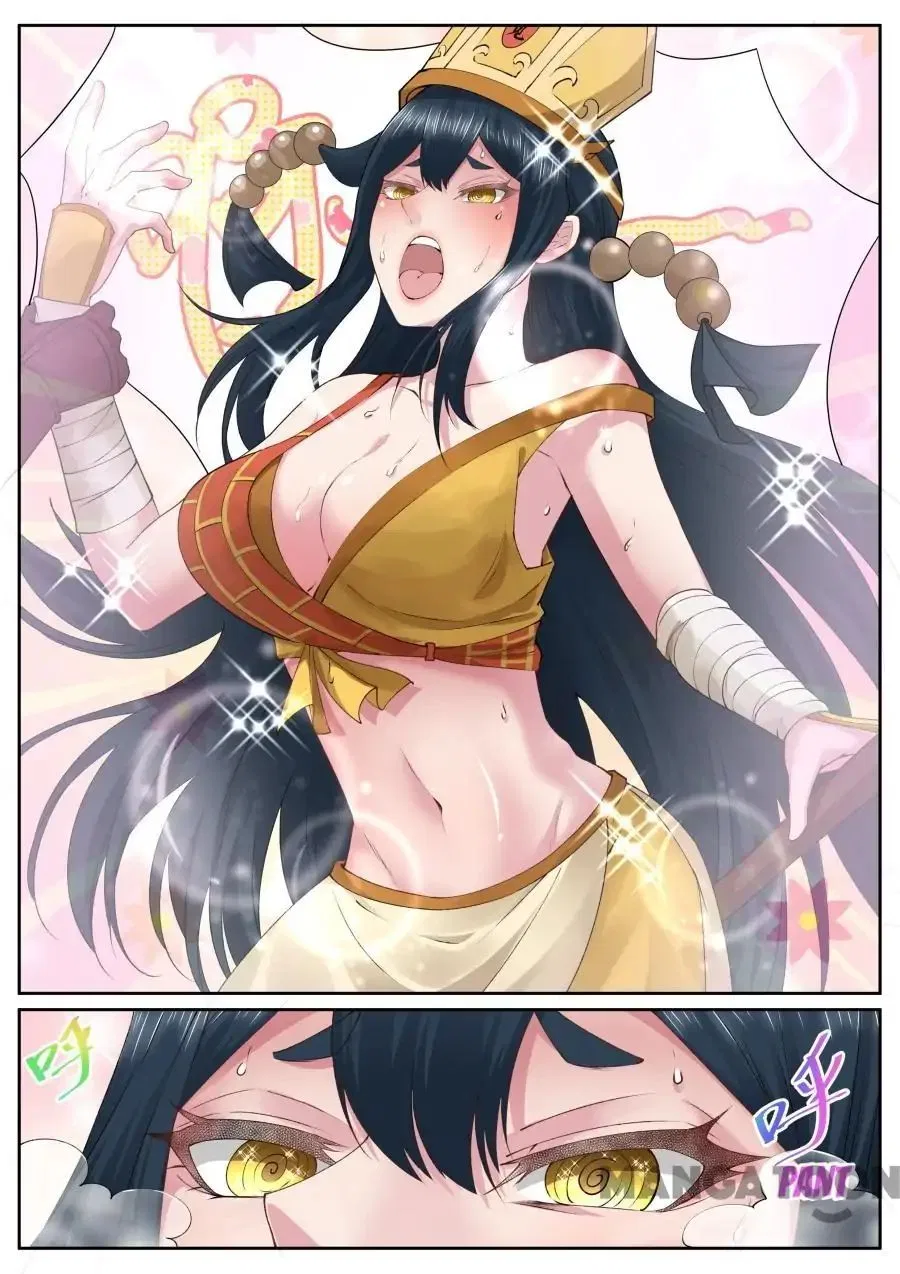 My Great Sword Chapter 138 – Page 6