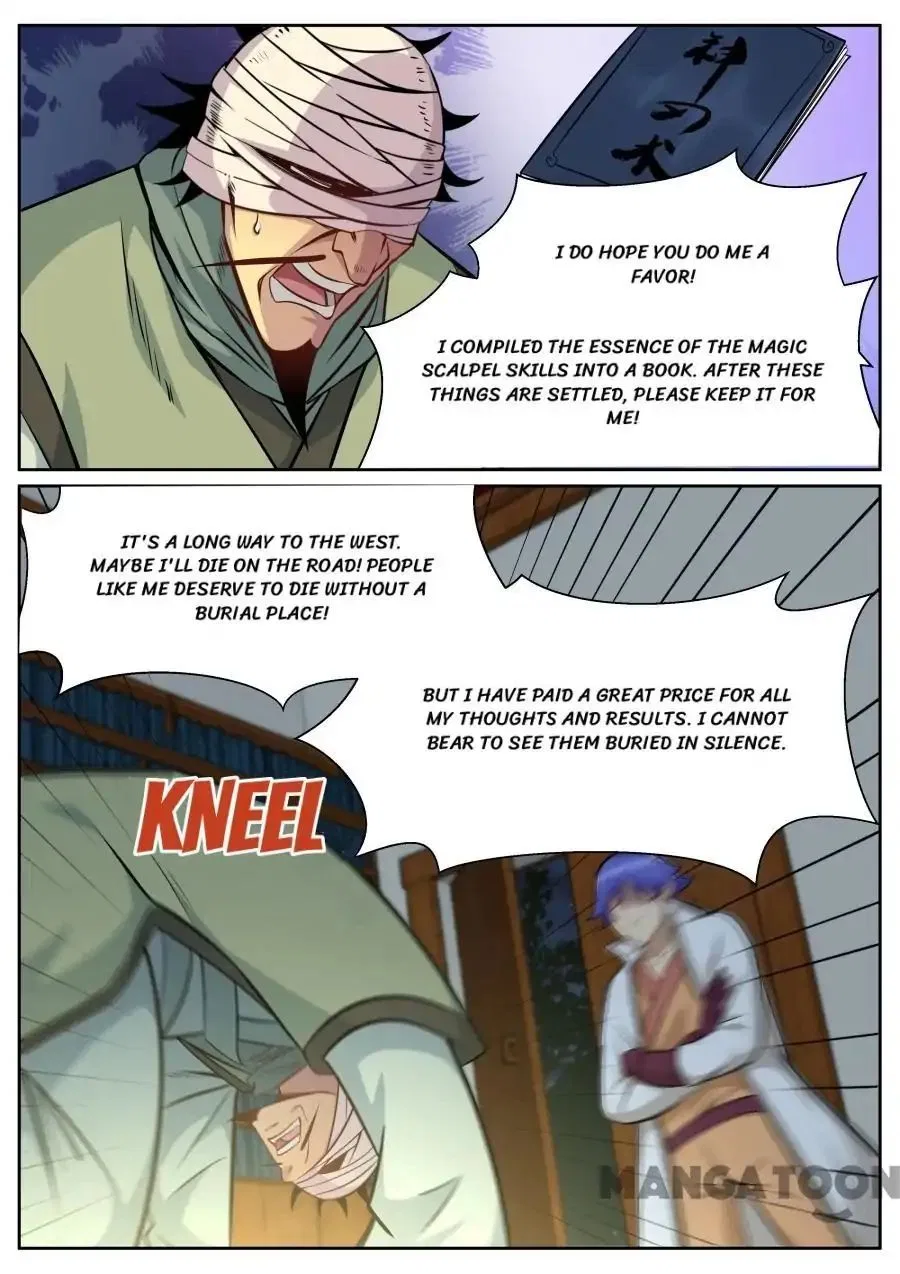 My Great Sword Chapter 137 – Page 5