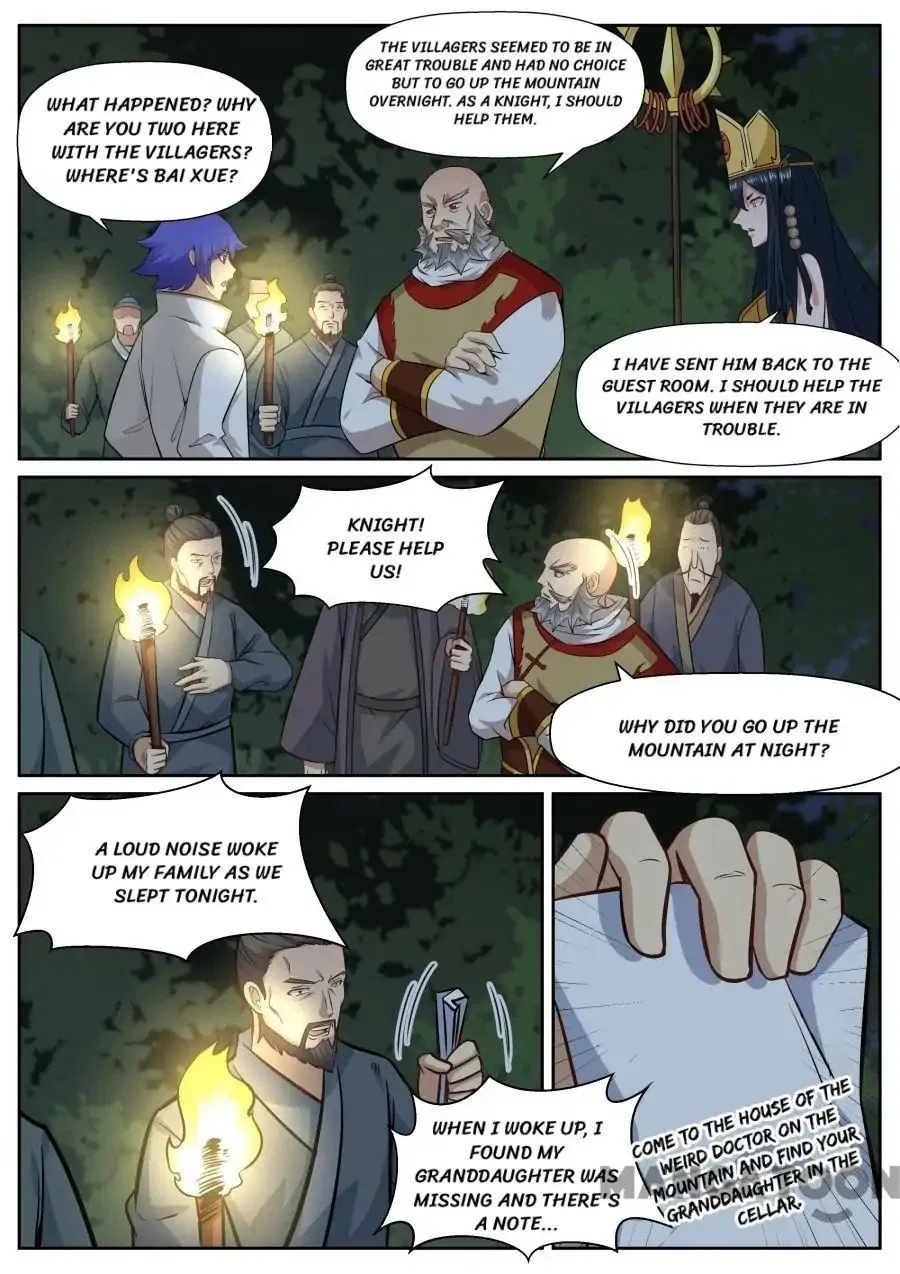 My Great Sword Chapter 137 – Page 9