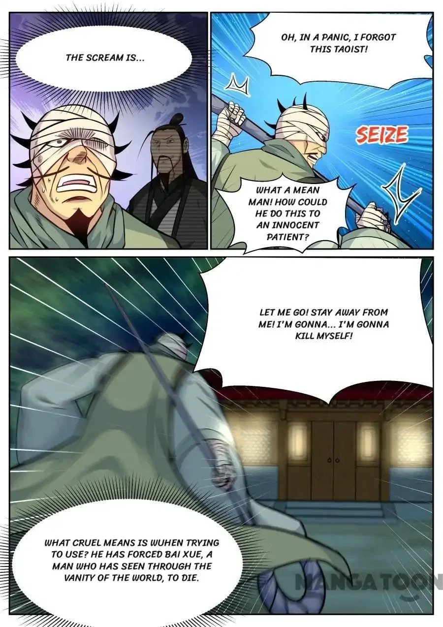 My Great Sword Chapter 136 – Page 2