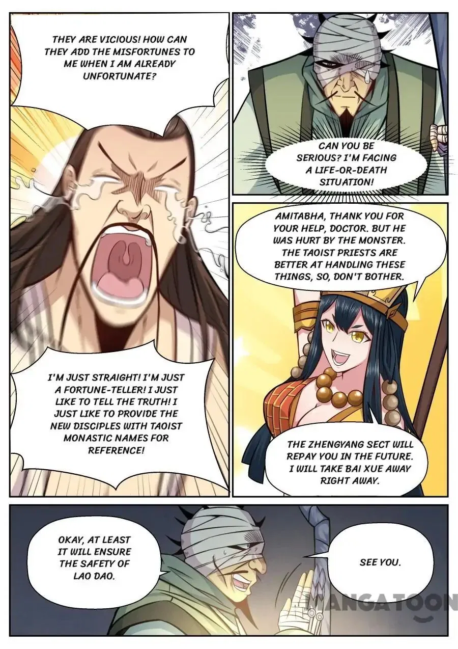 My Great Sword Chapter 136 – Page 5