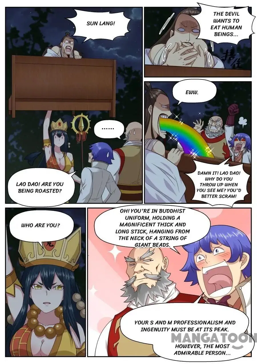 My Great Sword Chapter 136 – Page 7