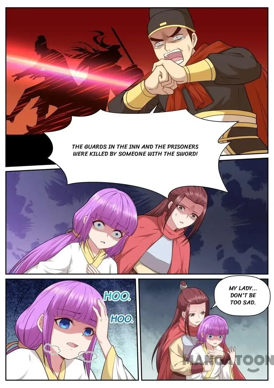 My Great Sword Chapter 135 – Page 5