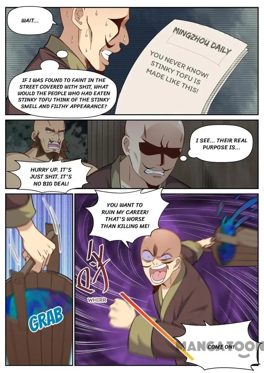 My Great Sword Chapter 133 – Page 13