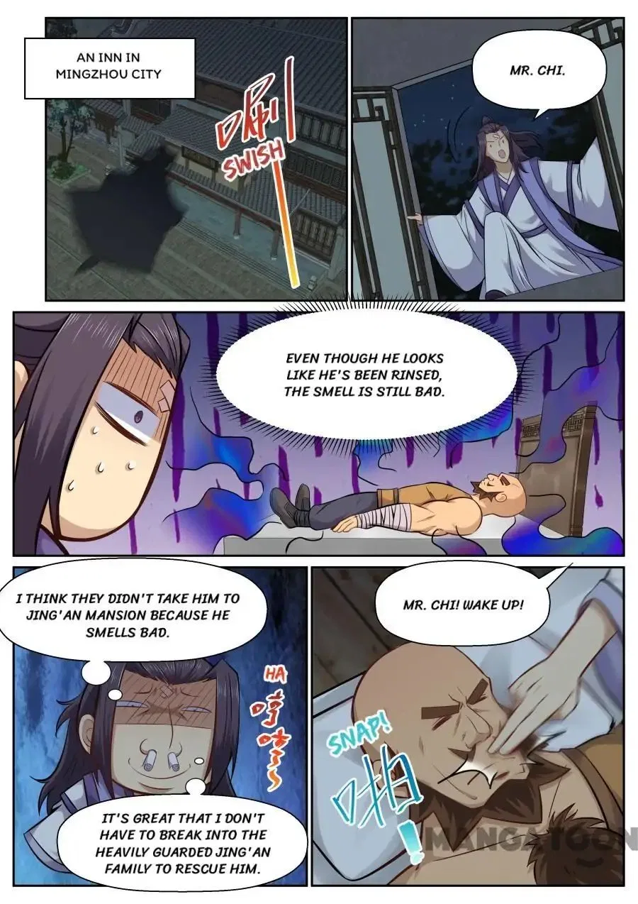 My Great Sword Chapter 132 – Page 3