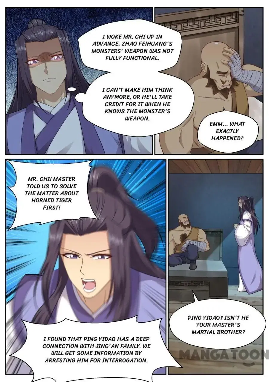 My Great Sword Chapter 132 – Page 5