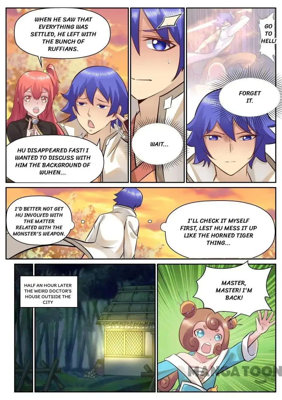 My Great Sword Chapter 128 – Page 4