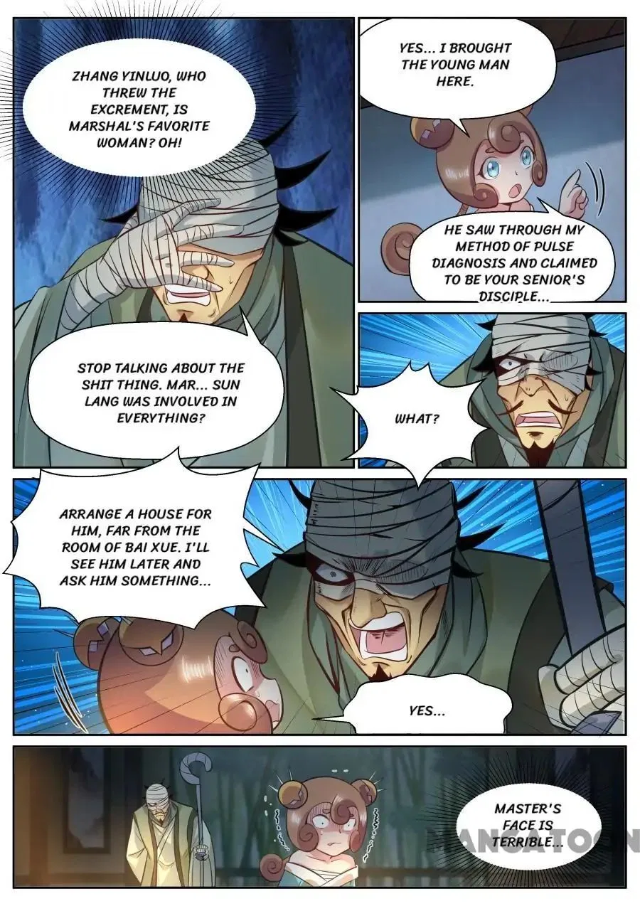 My Great Sword Chapter 128 – Page 6