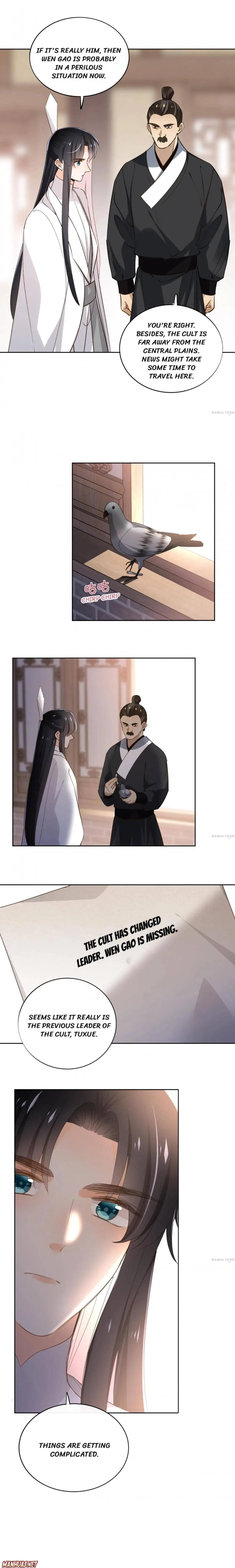 Take Me In, My Lord Chapter 147 – Page 3