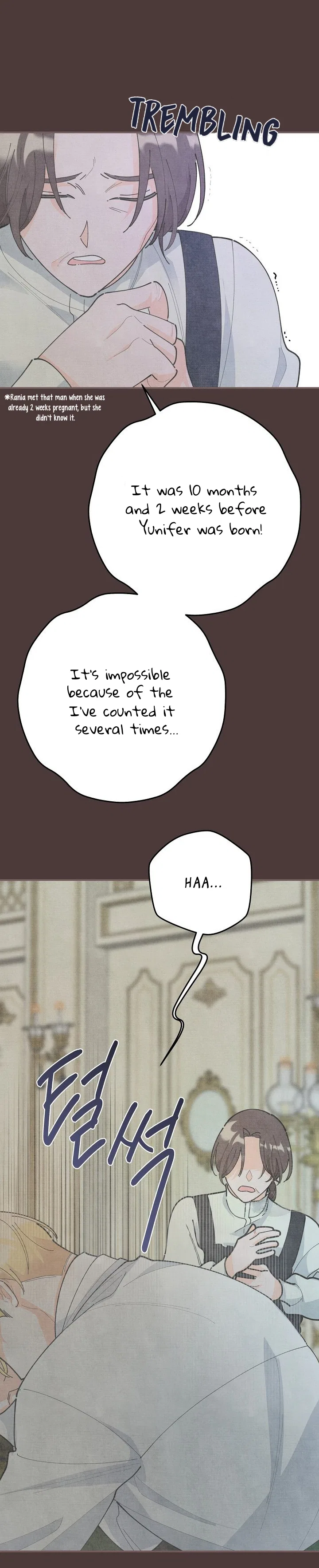 The Evil Lady’s Hero Chapter 99 – Page 5