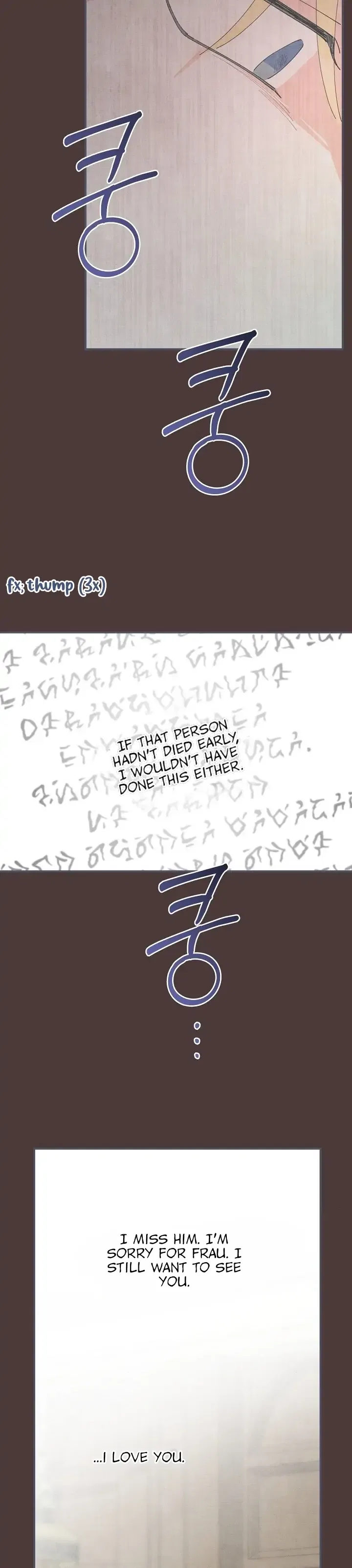 The Evil Lady’s Hero Chapter 98 – Page 25