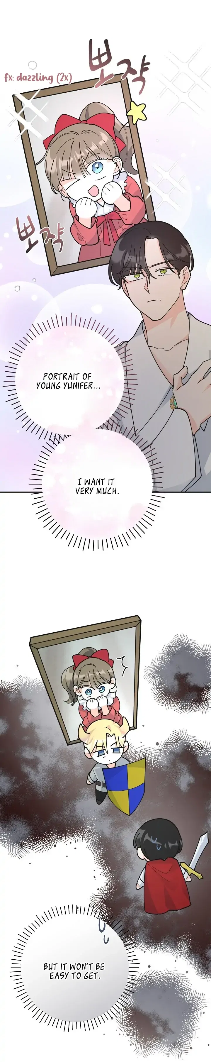 The Evil Lady’s Hero Chapter 97 – Page 7