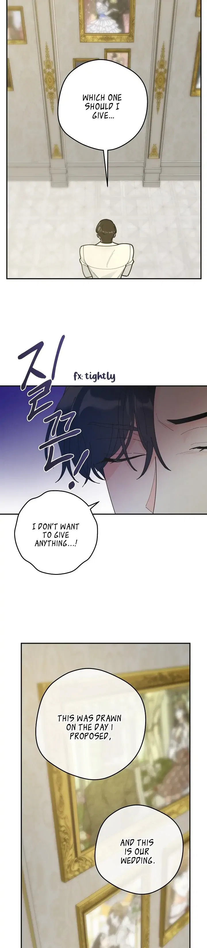 The Evil Lady’s Hero Chapter 97 – Page 9