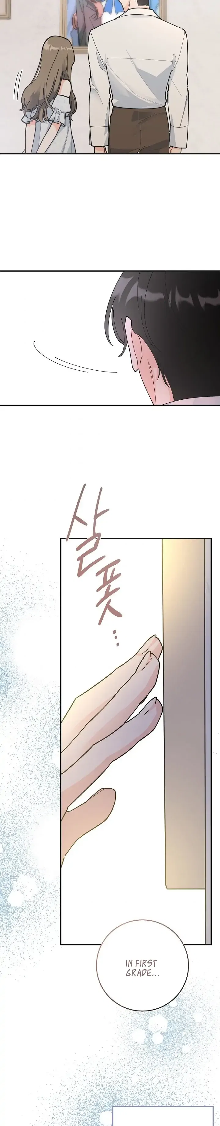 The Evil Lady’s Hero Chapter 97 – Page 21