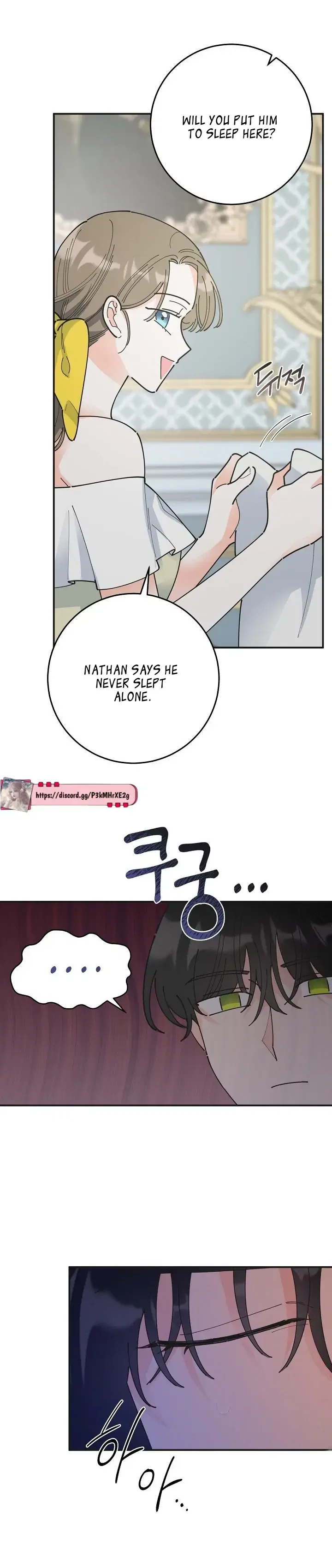 The Evil Lady’s Hero Chapter 96 – Page 3