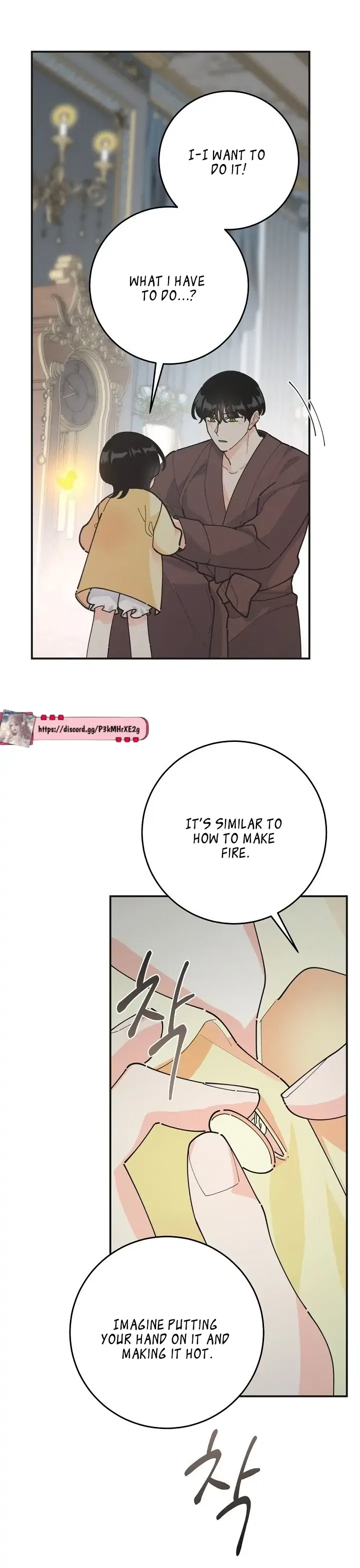The Evil Lady’s Hero Chapter 96 – Page 6