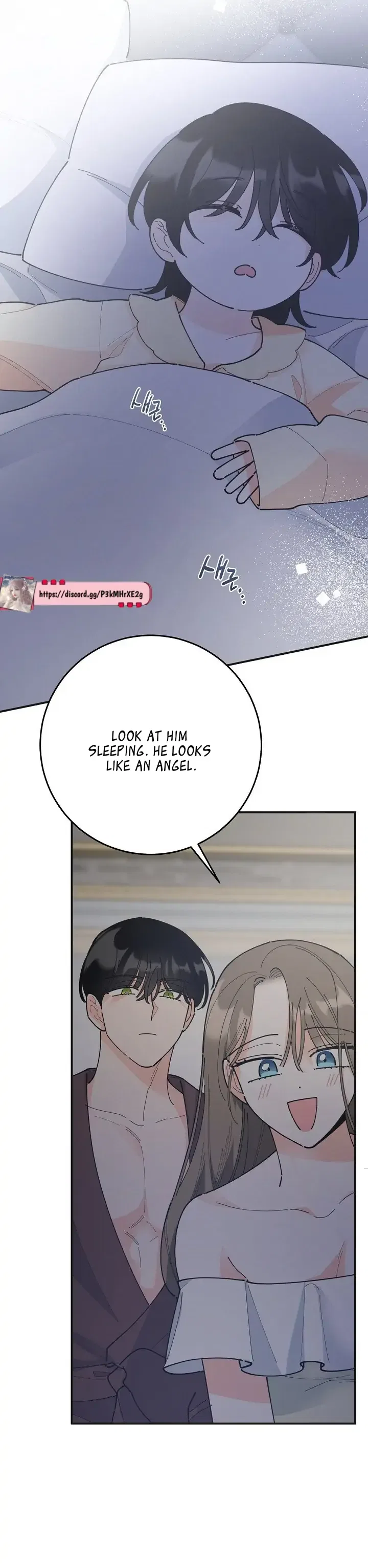 The Evil Lady’s Hero Chapter 96 – Page 16