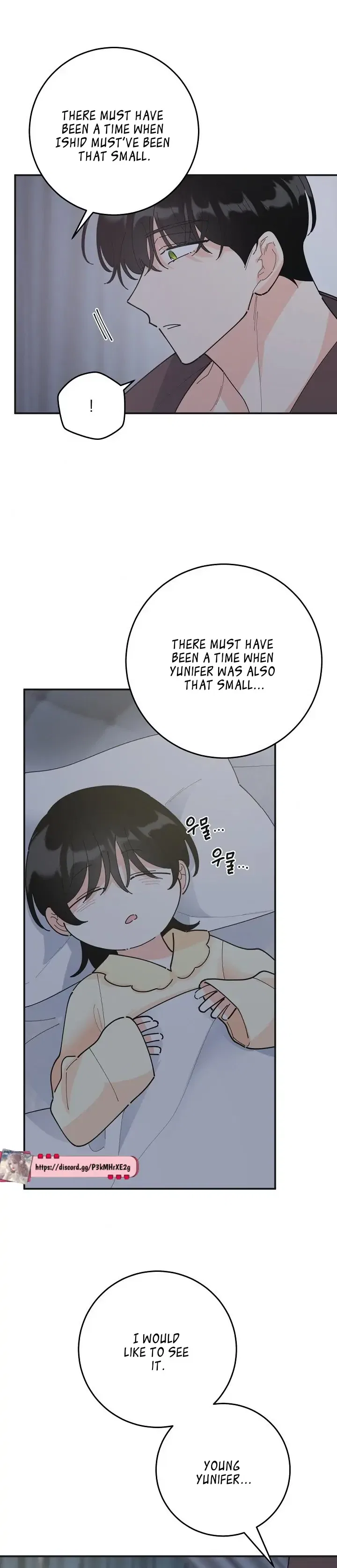 The Evil Lady’s Hero Chapter 96 – Page 18