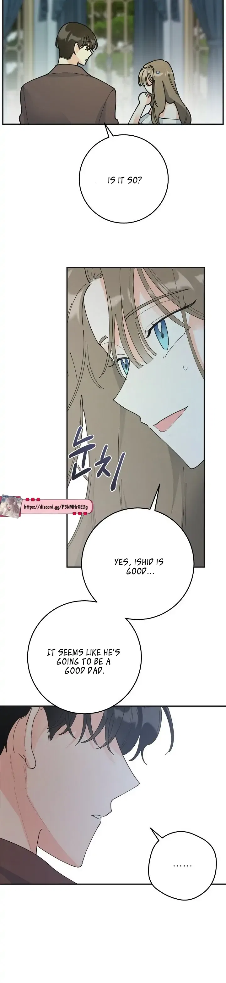 The Evil Lady’s Hero Chapter 96 – Page 23