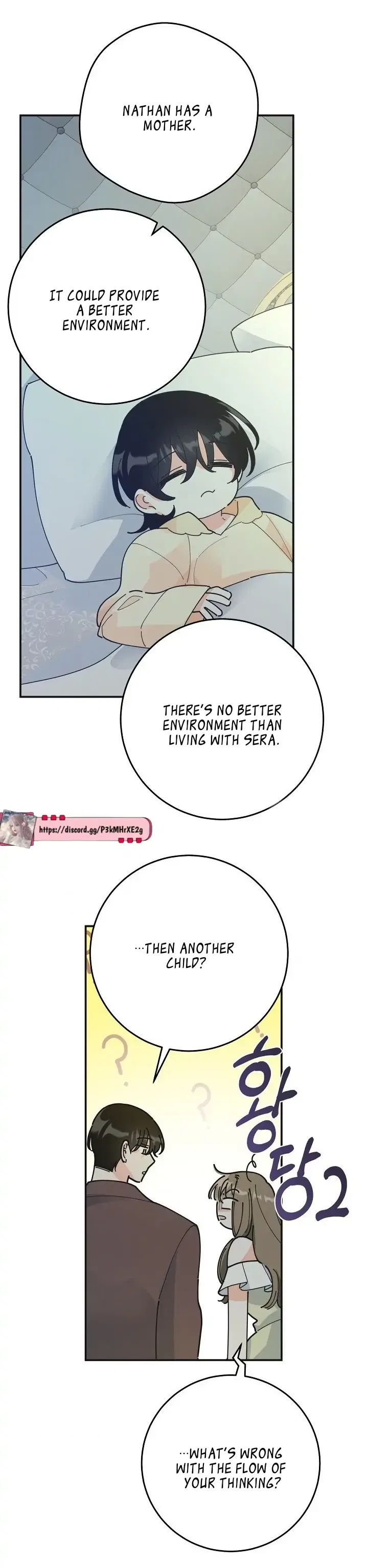 The Evil Lady’s Hero Chapter 96 – Page 25