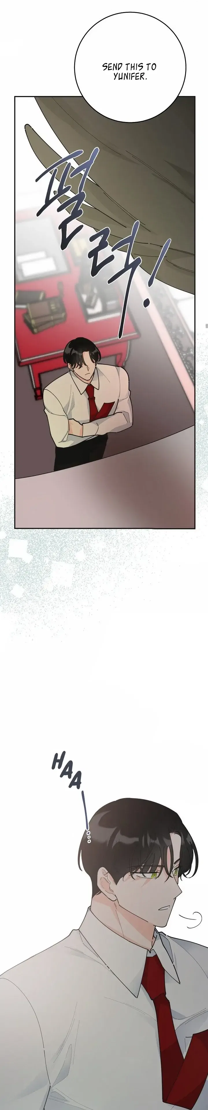 The Evil Lady’s Hero Chapter 95 – Page 12