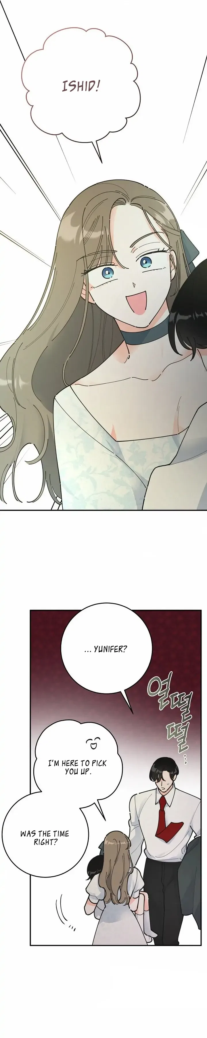 The Evil Lady’s Hero Chapter 95 – Page 16