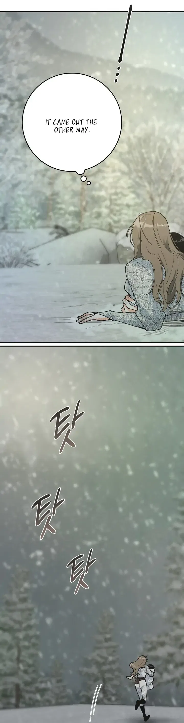The Evil Lady’s Hero Chapter 94 – Page 8