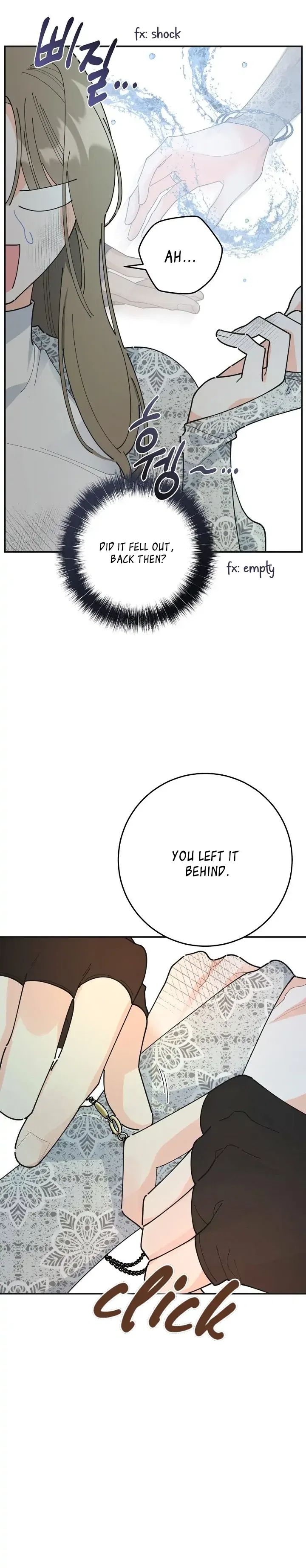 The Evil Lady’s Hero Chapter 94 – Page 15